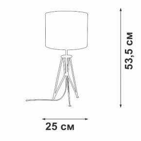 Настольная лампа декоративная Vitaluce V2834 V2834-1/1L в Златоусте - zlatoust.ok-mebel.com | фото 2