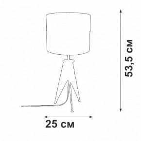 Настольная лампа декоративная Vitaluce V28340 V28340-1/1L в Златоусте - zlatoust.ok-mebel.com | фото 2