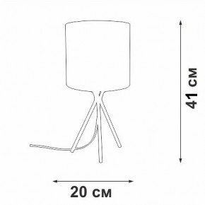 Настольная лампа декоративная Vitaluce V29570 V29570-1/1L в Златоусте - zlatoust.ok-mebel.com | фото 5