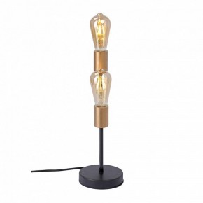 Настольная лампа декоративная Vitaluce V3005 V3005-1/2L в Златоусте - zlatoust.ok-mebel.com | фото 3
