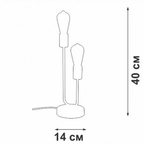 Настольная лампа декоративная Vitaluce V3005 V3005-1/2L в Златоусте - zlatoust.ok-mebel.com | фото 5