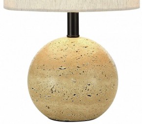 Настольная лампа декоративная Wertmark Tico WE732.01.004 в Златоусте - zlatoust.ok-mebel.com | фото