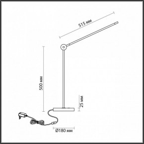 Настольная лампа офисная Odeon Light Foden 7101/12TL в Златоусте - zlatoust.ok-mebel.com | фото 5