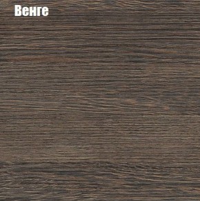 НЭНСИ NEW Центральная секция МДФ в Златоусте - zlatoust.ok-mebel.com | фото 3