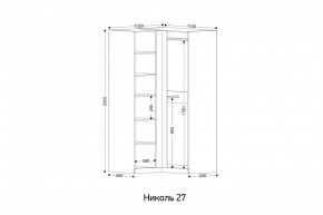 НИКОЛЬ 27 Шкаф угловой в Златоусте - zlatoust.ok-mebel.com | фото 2