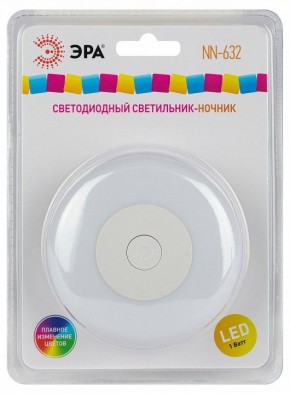 Ночник Эра  NN-632-SW-W в Златоусте - zlatoust.ok-mebel.com | фото 9