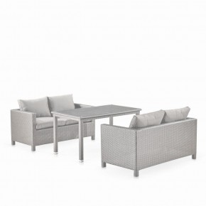 Обеденный комплект плетеной мебели с диванами T256C/S59C-W85 Latte в Златоусте - zlatoust.ok-mebel.com | фото 1