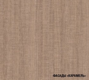 ОЛЬГА Кухонный гарнитур Нормал 3 (1500 мм ) в Златоусте - zlatoust.ok-mebel.com | фото 8