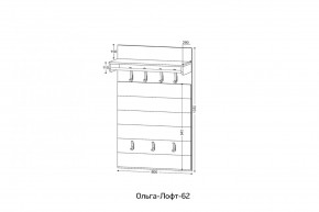 ОЛЬГА-ЛОФТ 62 Вешало в Златоусте - zlatoust.ok-mebel.com | фото 2