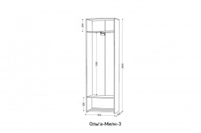 ОЛЬГА-МИЛК 3 Шкаф 2-х створчатый в Златоусте - zlatoust.ok-mebel.com | фото 2