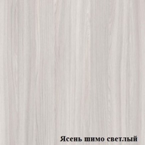 Панель выдвижная Логика Л-7.11 в Златоусте - zlatoust.ok-mebel.com | фото 4