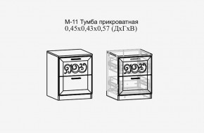 Париж №11 Тумба прикроватная (ясень шимо свет/серый софт премиум) в Златоусте - zlatoust.ok-mebel.com | фото 2