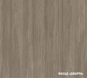 ПАРМА Кухонный гарнитур Лайт 1200 мм в Златоусте - zlatoust.ok-mebel.com | фото 8
