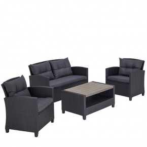 Плетеный комплект мебелис диваном AFM-804G Dark Grey в Златоусте - zlatoust.ok-mebel.com | фото 2