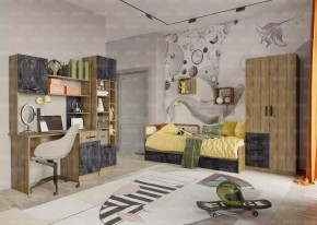 Подростковая Хогвартс (Дуб Вотан/Обсидиан) в Златоусте - zlatoust.ok-mebel.com | фото 10