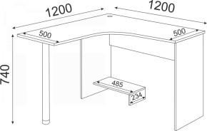 Подростковая ОСТИН (модульная) в Златоусте - zlatoust.ok-mebel.com | фото 39