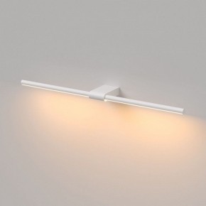 Подсветка для картины Elektrostandard Luar 40125/LED в Златоусте - zlatoust.ok-mebel.com | фото 4