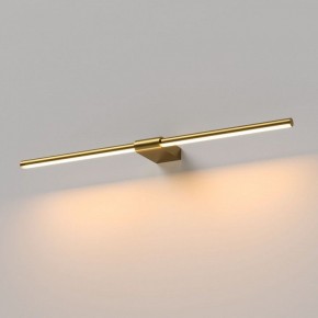 Подсветка для картины Elektrostandard Luar 40125/LED в Златоусте - zlatoust.ok-mebel.com | фото