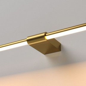 Подсветка для картины Elektrostandard Luar 40125/LED в Златоусте - zlatoust.ok-mebel.com | фото 2