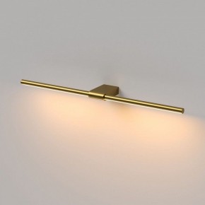 Подсветка для картины Elektrostandard Luar 40125/LED в Златоусте - zlatoust.ok-mebel.com | фото 4