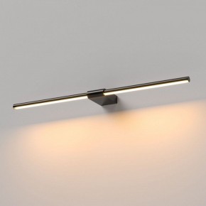 Подсветка для картины Elektrostandard Luar 40125/LED в Златоусте - zlatoust.ok-mebel.com | фото