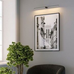 Подсветка для картины Elektrostandard Luar 40125/LED в Златоусте - zlatoust.ok-mebel.com | фото 5