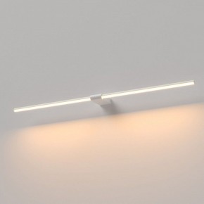 Подсветка для картины Elektrostandard Luar 40153/LED в Златоусте - zlatoust.ok-mebel.com | фото