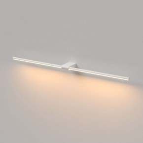 Подсветка для картины Elektrostandard Luar 40153/LED в Златоусте - zlatoust.ok-mebel.com | фото 2