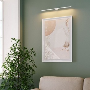 Подсветка для картины Elektrostandard Luar 40153/LED в Златоусте - zlatoust.ok-mebel.com | фото 4