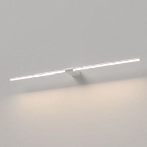 Подсветка для картины Elektrostandard Luar 40153/LED в Златоусте - zlatoust.ok-mebel.com | фото