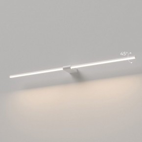 Подсветка для картины Elektrostandard Luar 40153/LED в Златоусте - zlatoust.ok-mebel.com | фото 3