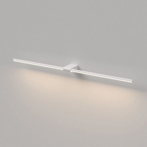 Подсветка для картины Elektrostandard Luar 40153/LED в Златоусте - zlatoust.ok-mebel.com | фото 4