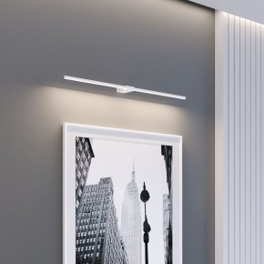 Подсветка для картины Elektrostandard Luar 40153/LED в Златоусте - zlatoust.ok-mebel.com | фото 5