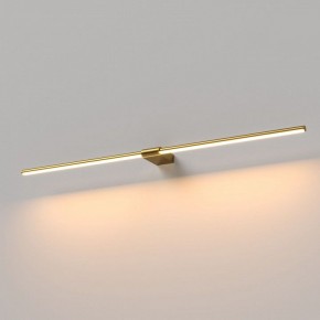 Подсветка для картины Elektrostandard Luar 40153/LED в Златоусте - zlatoust.ok-mebel.com | фото