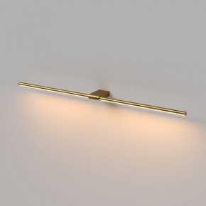 Подсветка для картины Elektrostandard Luar 40153/LED в Златоусте - zlatoust.ok-mebel.com | фото 3