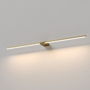 Подсветка для картины Elektrostandard Luar 40153/LED в Златоусте - zlatoust.ok-mebel.com | фото