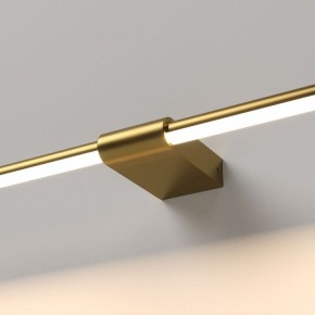 Подсветка для картины Elektrostandard Luar 40153/LED в Златоусте - zlatoust.ok-mebel.com | фото 2
