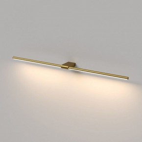 Подсветка для картины Elektrostandard Luar 40153/LED в Златоусте - zlatoust.ok-mebel.com | фото 4