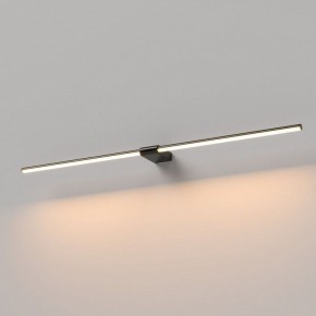 Подсветка для картины Elektrostandard Luar 40153/LED в Златоусте - zlatoust.ok-mebel.com | фото