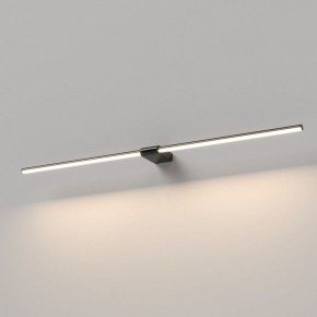 Подсветка для картины Elektrostandard Luar 40153/LED в Златоусте - zlatoust.ok-mebel.com | фото
