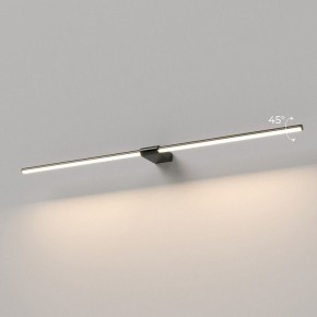 Подсветка для картины Elektrostandard Luar 40153/LED в Златоусте - zlatoust.ok-mebel.com | фото 3