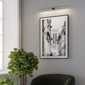 Подсветка для картины Elektrostandard Luar 40153/LED в Златоусте - zlatoust.ok-mebel.com | фото 5