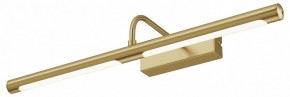 Подсветка для картины Maytoni Twinkle MIR266WL-L12BS4K в Златоусте - zlatoust.ok-mebel.com | фото