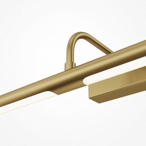 Подсветка для картины Maytoni Twinkle MIR266WL-L12BS4K в Златоусте - zlatoust.ok-mebel.com | фото 5