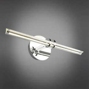 Подсветка для картины Omnilux Dudda OML-09901-08 в Златоусте - zlatoust.ok-mebel.com | фото 2