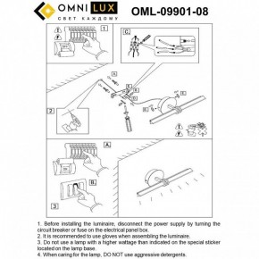 Подсветка для картины Omnilux Dudda OML-09901-08 в Златоусте - zlatoust.ok-mebel.com | фото 8