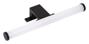 Подсветка для зеркала Arte Lamp A2935 A2935AP-1BK в Златоусте - zlatoust.ok-mebel.com | фото