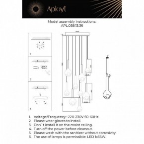 Подвесная люстра Aployt Wisia APL.058.13.36 в Златоусте - zlatoust.ok-mebel.com | фото 3
