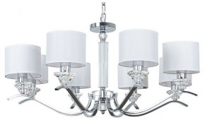 Подвесная люстра Arte Lamp Alhena A4091LM-8CC в Златоусте - zlatoust.ok-mebel.com | фото