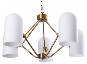 Подвесная люстра Arte Lamp Cassel A5454LM-5PB в Златоусте - zlatoust.ok-mebel.com | фото